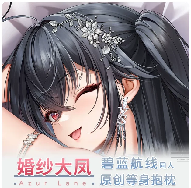 Japanese Anime Azur Lane IJN Taihō Sexy Dakimakura Hugging Body Pillow Case Cover Pillowcase Cushion Bed Lining Gifts HT
Japanese Anime Azur Lane IJN Taihō Sexy Dakimakura Hugging Body Pillow Case Cover Pillowcase Cushion Bed Lining Gifts HT