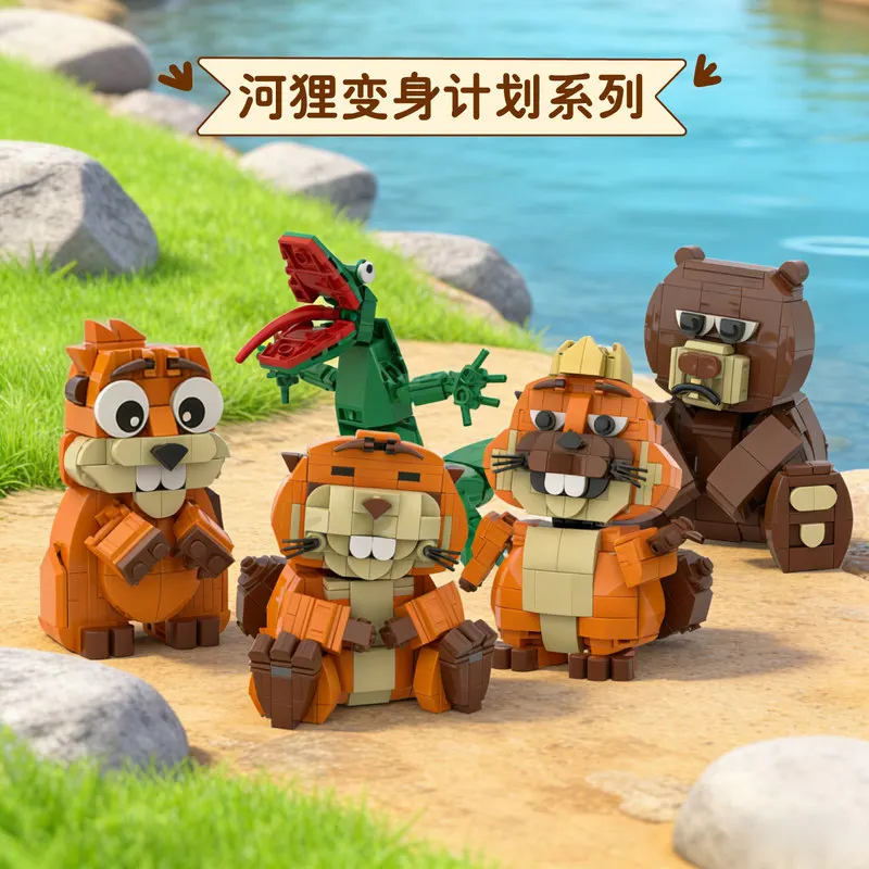 Beaver Transformation Plan Tom Lizard Mabel George King Assembly Model Kit Cartoon Cute Action Figure Toy Model Gift
Beaver Transformation Plan Tom Lizard Mabel George King Assembly Model Kit Cartoon Cute Action Figure Toy Model Gift