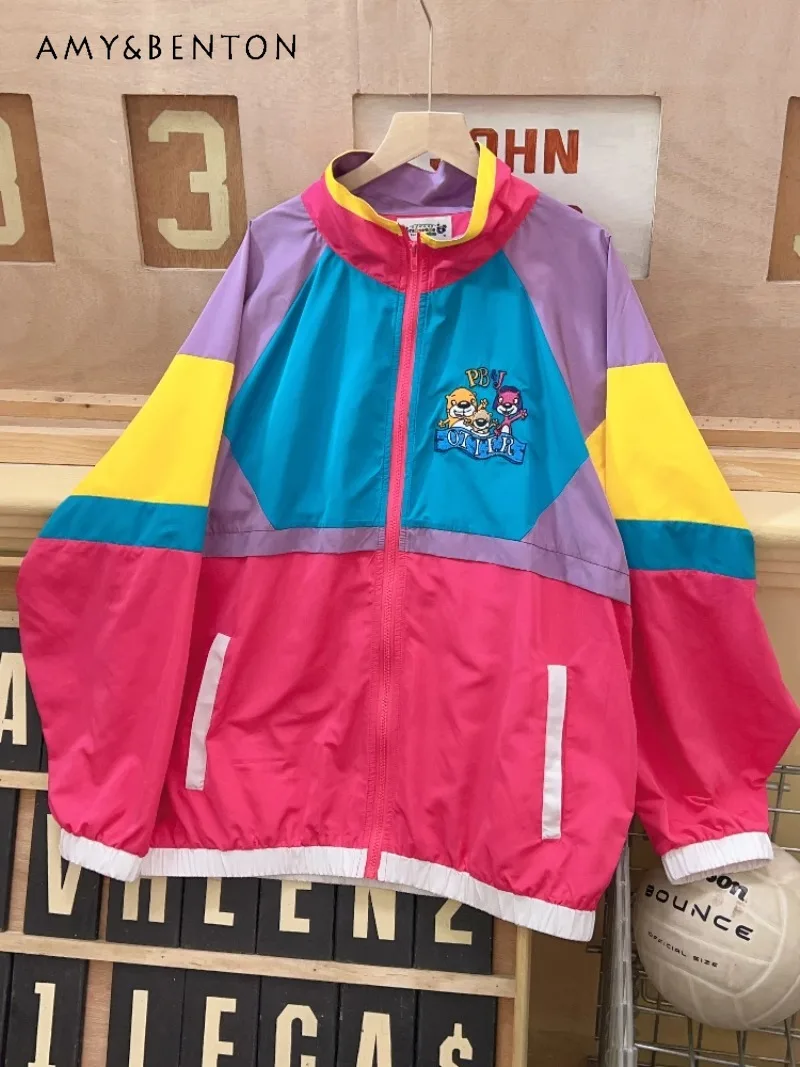 2025 Japanese Summer Original Childlike Antique Embroidery Color Matching Sunscreen Long Sleeve Casual Sports Jacket For Women
2025 Japanese Summer Original Childlike Antique Embroidery Color Matching Sunscreen Long Sleeve Casual Sports Jacket For Women