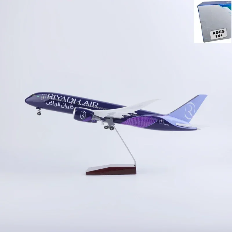 43 СМ Самолет B787 Riyadh Airline Самолет из смолы с подсветкой Модель шасси Игрушки для детей Домашний декор Модель самолета
43 СМ Самолет B787 Riyadh Airline Самолет из смолы с подсветкой Модель шасси Игрушки для детей Домашний декор Модель самолета