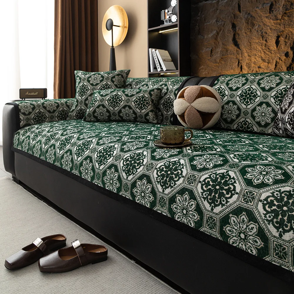 Fashion Simplicity Chenille Jacquard Sofa Cushion Four Season Universal Anti Slip and Dustproof Art Sofa Cover Cloth Back Towel
Fashion Simplicity Chenille Jacquard Sofa Cushion Four Season Universal Anti Slip and Dustproof Art Sofa Cover Cloth Back Towel