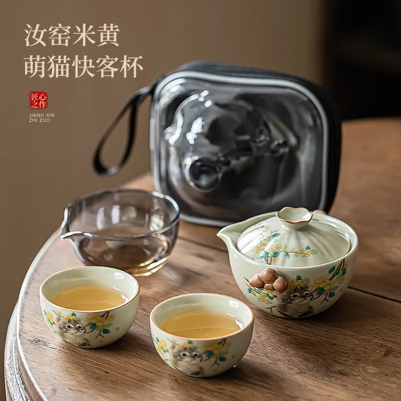 Creamy Rice Porcelain Quick-Service Cup, One Pot and Two Cups, Portable Tea Brewing Set for Outdoor Use
Creamy Rice Porcelain Quick-Service Cup, One Pot and Two Cups, Portable Tea Brewing Set for Outdoor Use