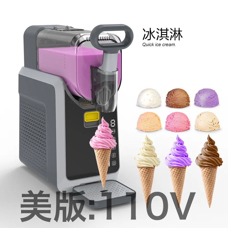 For Household small automatic smoothie machine, beverage , fast ice cream, commercial ice cream , snowmelt
For Household small automatic smoothie machine, beverage , fast ice cream, commercial ice cream , snowmelt