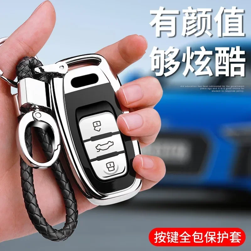 Car Key Case TPU New High-end Purse Wallet Key Chain Women Men for Audi A6L Q5 A5 A7 A8 Car Accessories Fashoin Model
Car Key Case TPU New High-end Purse Wallet Key Chain Women Men for Audi A6L Q5 A5 A7 A8 Car Accessories Fashoin Model