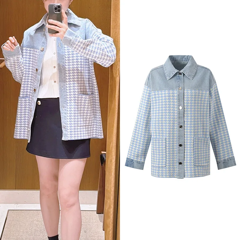 Высококачественная версия S, домашняя женская повседневная модная свободная клетчатая джинсовая трикотажная одежда Jaet Color Blo, весна 2024 г.
Высококачественная версия S, домашняя женская повседневная модная свободная клетчатая джинсовая трикотажная одежда Jaet Color Blo, весна 2024 г.