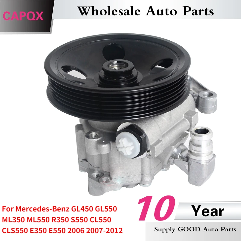 CAPQX Power Steering Pump For Mercedes-Benz GL450 GL550 ML350 ML550 R350 S550 CL550 CLS550 E350 E550 2006 2007-2012 0054662201
CAPQX Power Steering Pump For Mercedes-Benz GL450 GL550 ML350 ML550 R350 S550 CL550 CLS550 E350 E550 2006 2007-2012 0054662201