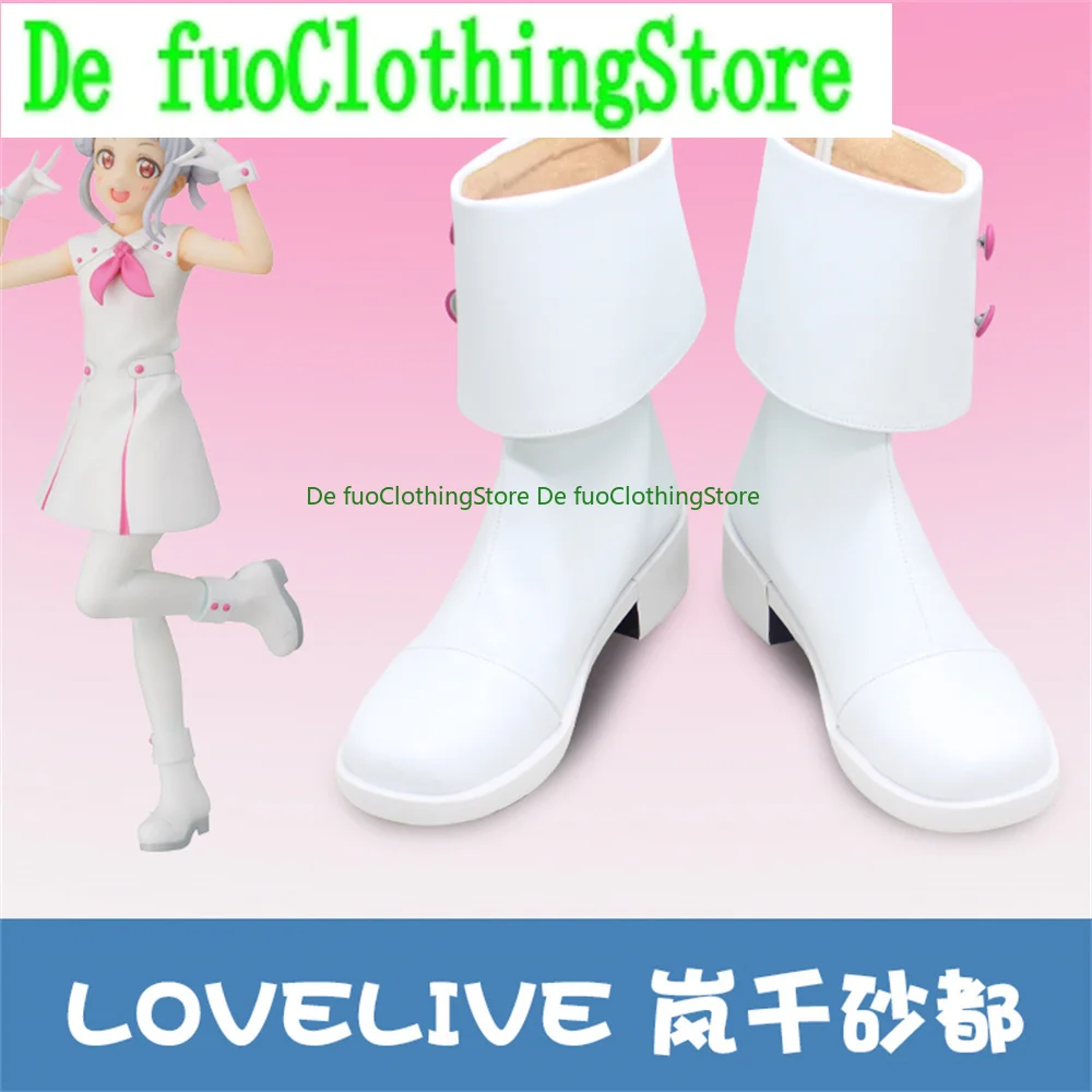 LDefuo oveLive liella! Love Live Shibuya Kanon Tang Keke Tan Kuku Arashi Chisato Heanna Sumire Hazuki Ren Cosplay Shoes Boots
LDefuo oveLive liella! Love Live Shibuya Kanon Tang Keke Tan Kuku Arashi Chisato Heanna Sumire Hazuki Ren Cosplay Shoes Boots