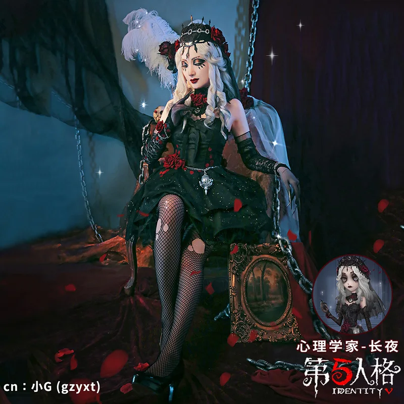 Game Identity V cos Ada Mesmer cosplay Psychologist costume dark rose black Vintage women Halloween Outfit A
Game Identity V cos Ada Mesmer cosplay Psychologist costume dark rose black Vintage women Halloween Outfit A