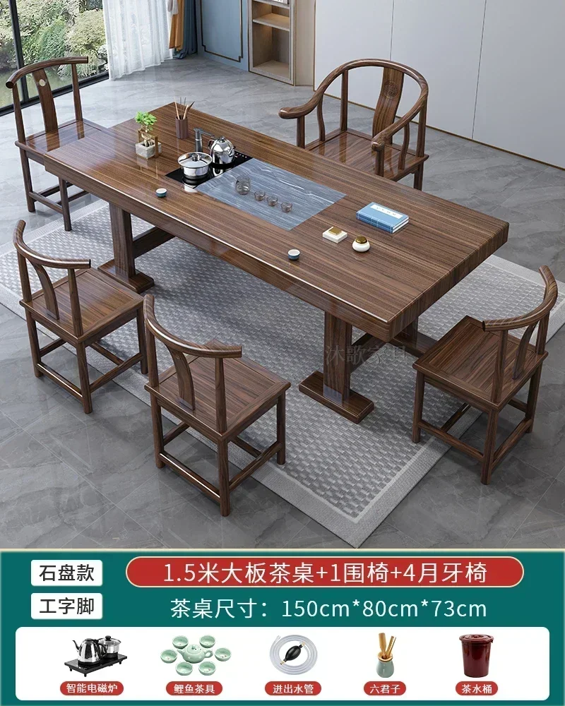 CZ-10 large board solid wood table and chair combination office coffee table tea set integrated zen kung fu tea table
CZ-10 large board solid wood table and chair combination office coffee table tea set integrated zen kung fu tea table