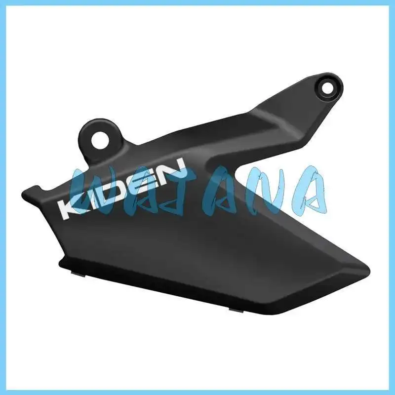 Kd150-u Surround Left Decorative Cover (silver/kiden) 4041201-057000 For Kiden Original Part
Kd150-u Surround Left Decorative Cover (silver/kiden) 4041201-057000 For Kiden Original Part
