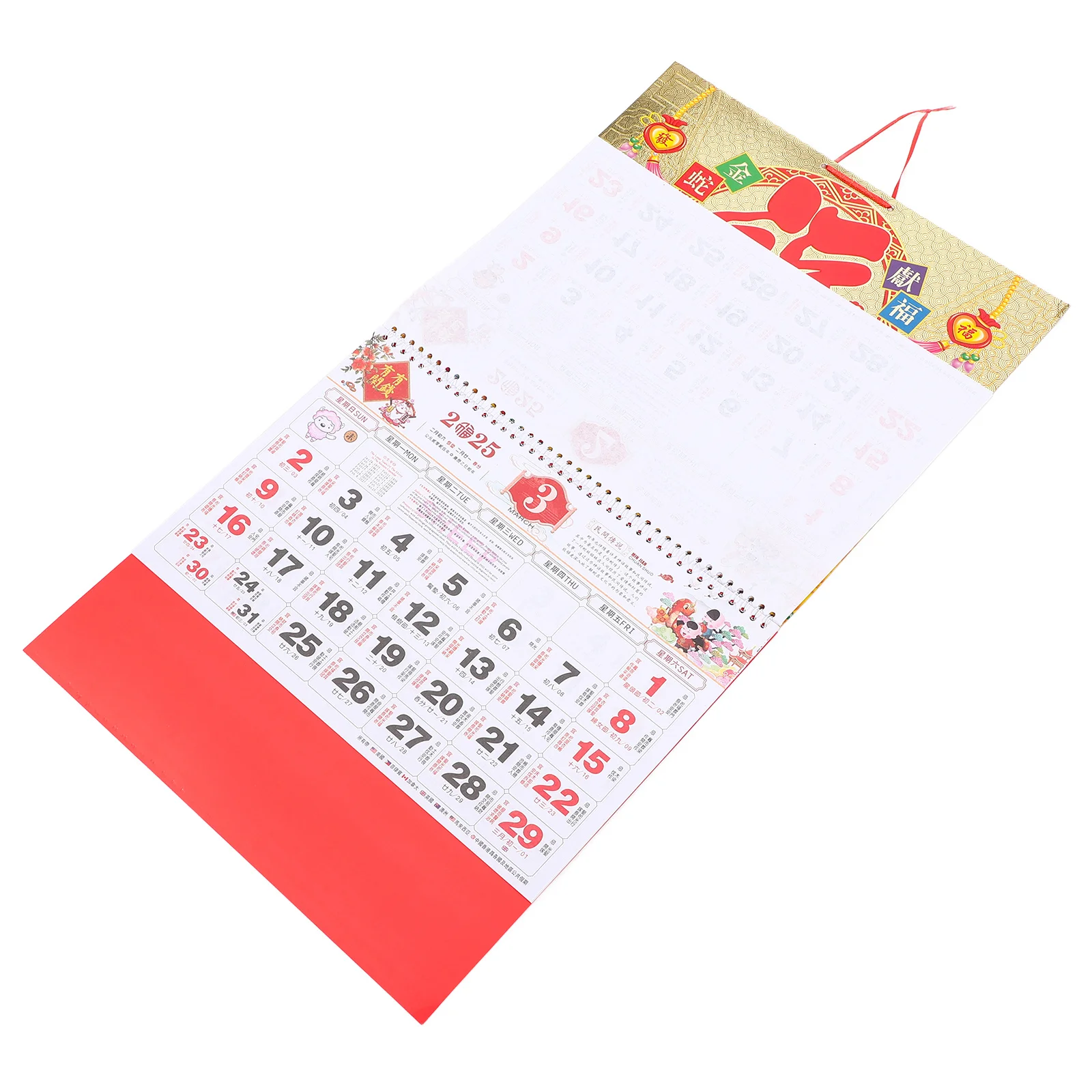 2025 Snake Year Wall Chinese Lunar Calendar For Home Office Clear Printed Hanging Calendar Sturdy Monthly Planner
2025 Snake Year Wall Chinese Lunar Calendar For Home Office Clear Printed Hanging Calendar Sturdy Monthly Planner