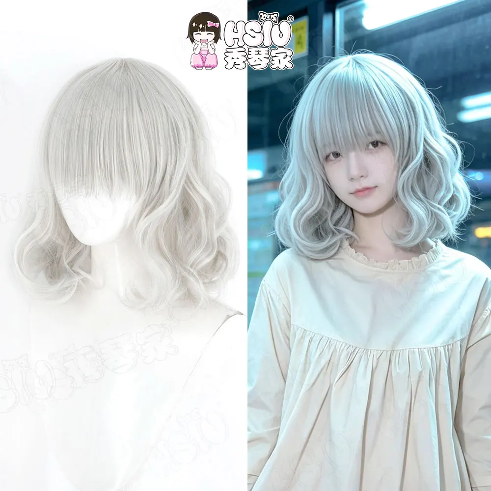 Emily Cosplay Wig HSIU 40cm short silvery white hair Heat Resistant Wig+Wig cap Game Requiem Emily Cosplay Wig
Emily Cosplay Wig HSIU 40cm short silvery white hair Heat Resistant Wig+Wig cap Game Requiem Emily Cosplay Wig