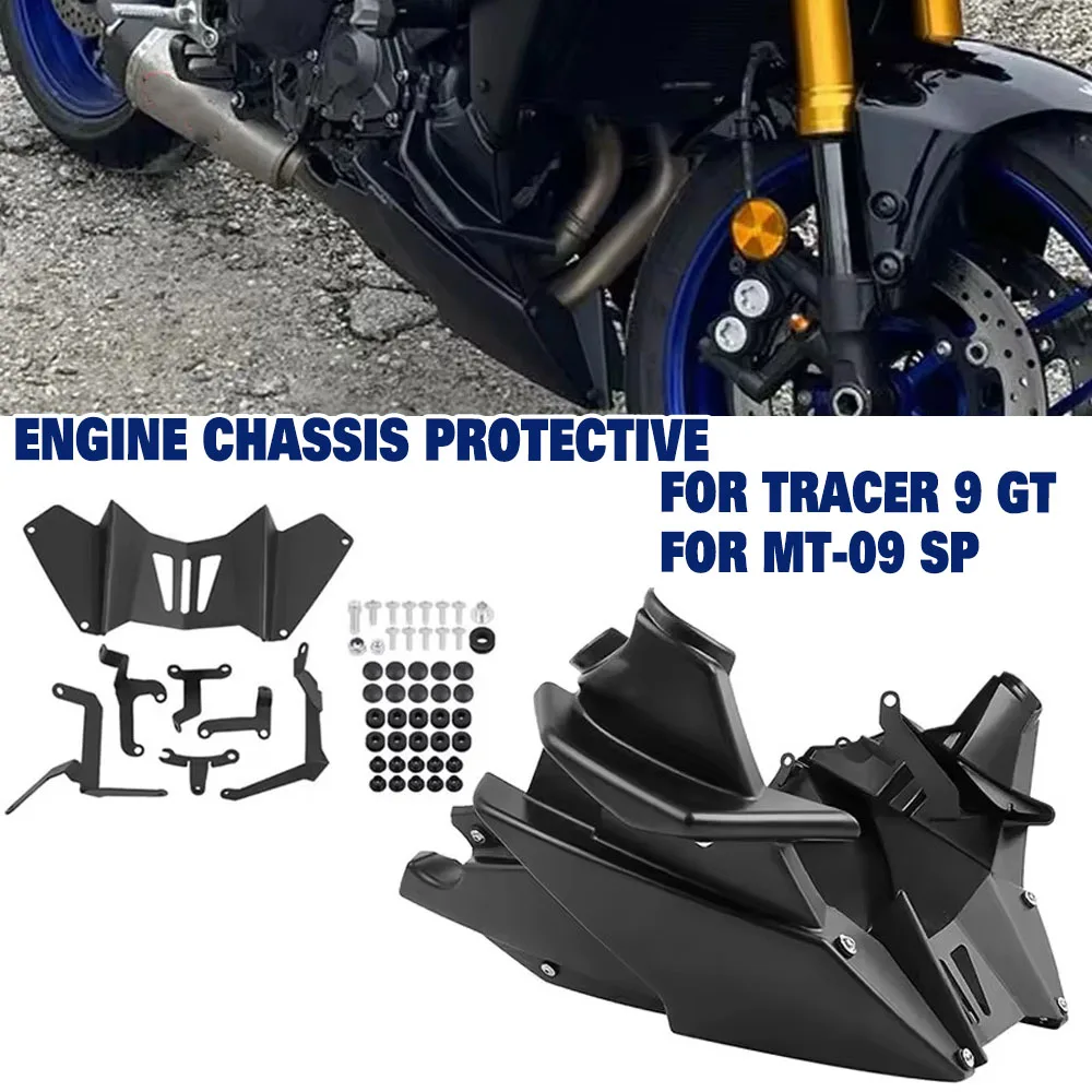 MT09 Y-AMT Нижняя крышка обтекателя, защитная пластина, спойлер двигателя, защита шасси, защита поддона для YAMAHA MT-09 MT 09 SP TRACER 9 GT
MT09 Y-AMT Нижняя крышка обтекателя, защитная пластина, спойлер двигателя, защита шасси, защита поддона для YAMAHA MT-09 MT 09 SP TRACER 9 GT