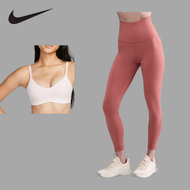 Wrinkle‑Resistant Durable Yoga Set, Daily Fitness Casual OutfitDM0527-640+DV9021-638
Wrinkle‑Resistant Durable Yoga Set, Daily Fitness Casual OutfitDM0527-640+DV9021-638