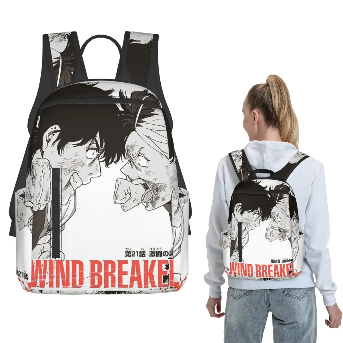 Anime Wind Breaker Backpack Daypack Kids BookBag School Bag Shoulder Bags for Men Women
Anime Wind Breaker Backpack Daypack Kids BookBag School Bag Shoulder Bags for Men Women