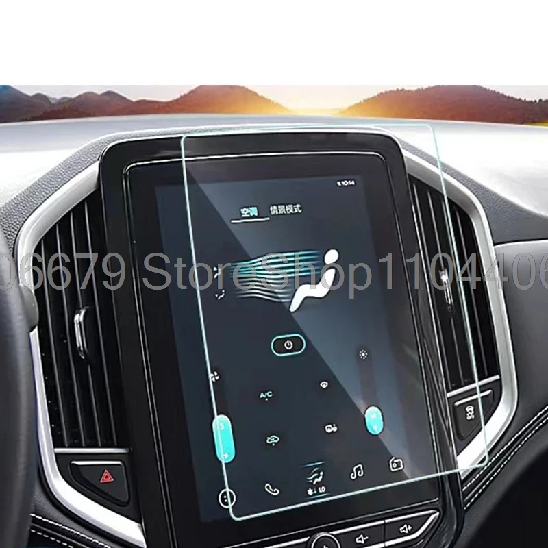 Защитная пленка из закаленного стекла для Chevrolet Captiva MG Hector 2019 ~ 2022 автомобильная GPS-навигация ЖК-экран пленка против царапин
Защитная пленка из закаленного стекла для Chevrolet Captiva MG Hector 2019 ~ 2022 автомобильная GPS-навигация ЖК-экран пленка против царапин