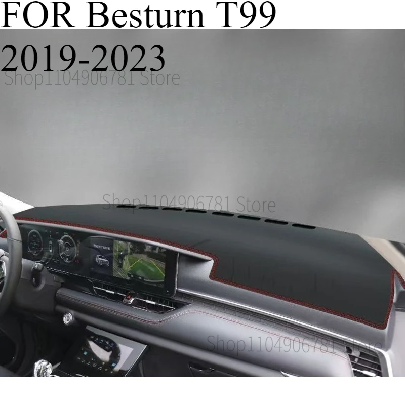 ДЛЯ Besturn T99 2019-2023 Автомобильный коврик для приборной панели, козырек от солнца, чехол для приборной панели, аксессуары для ковров
ДЛЯ Besturn T99 2019-2023 Автомобильный коврик для приборной панели, козырек от солнца, чехол для приборной панели, аксессуары для ковров
