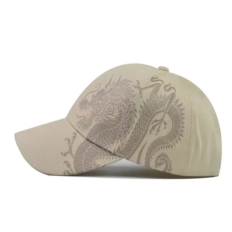 Chinese Style Dragon Pattern Baseball Hat for Men and Women Versatile National Tide Cap Hip Hop Hip Hop Skateboarding Cool
Chinese Style Dragon Pattern Baseball Hat for Men and Women Versatile National Tide Cap Hip Hop Hip Hop Skateboarding Cool