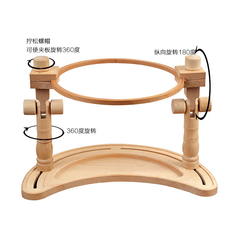 French embroidery stand Household Adjustable Lap Table Sewing Tool Cross Stitch Embroidery Seat Frame Desktop Round
French embroidery stand Household Adjustable Lap Table Sewing Tool Cross Stitch Embroidery Seat Frame Desktop Round