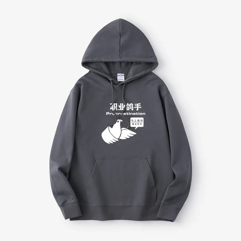 Худи свободного кроя в уличном стиле из хлопка с длинными рукавами, с графическим принтом, модный дизайн с изображением голубя, удобная уличная одежда
Худи свободного кроя в уличном стиле из хлопка с длинными рукавами, с графическим принтом, модный дизайн с изображением голубя, удобная уличная одежда