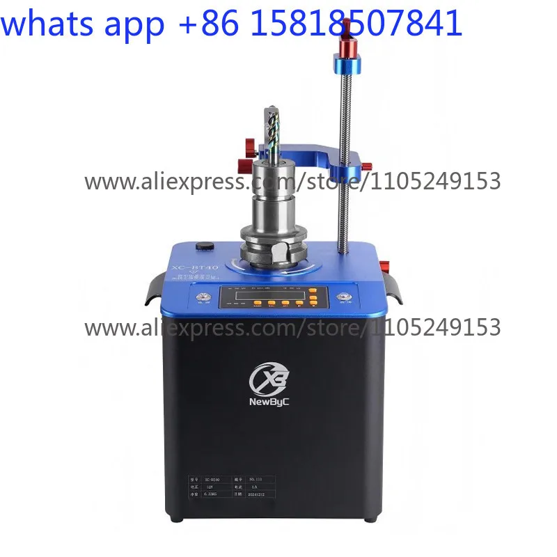 CNC tool holder detection milling cutter concentricity preset test bench measuring instrument
CNC tool holder detection milling cutter concentricity preset test bench measuring instrument