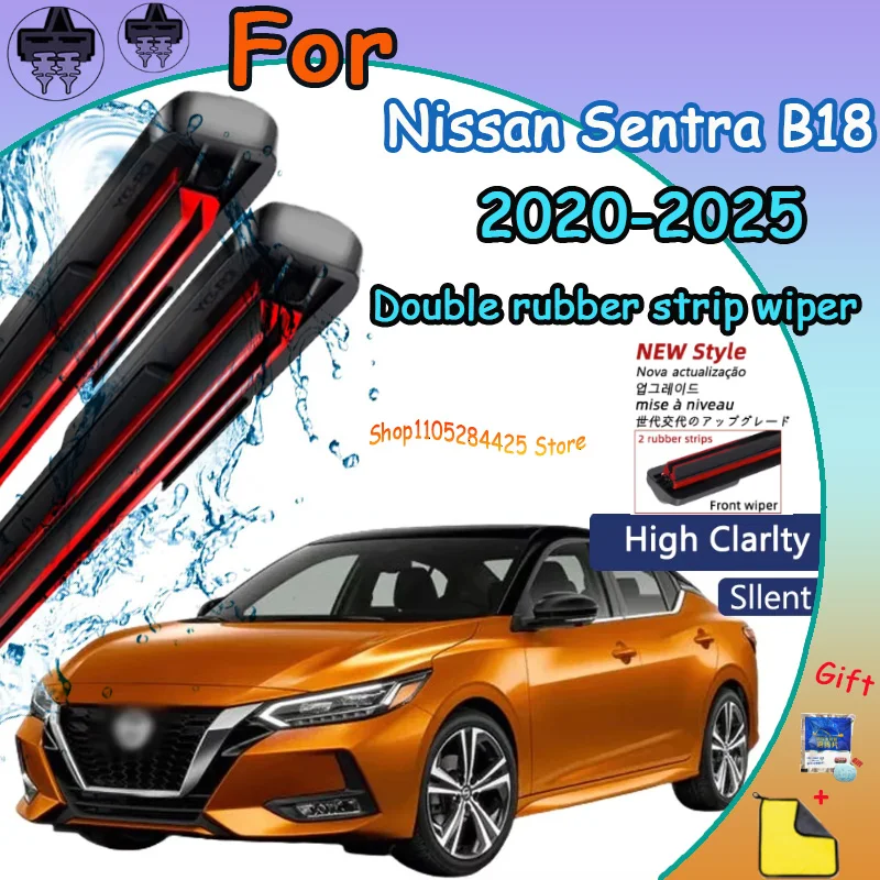 For Nissan Sentra B18 2020-2025 Front Windshield Wiper Blades 2pcs Windscreen Window Accessories
For Nissan Sentra B18 2020-2025 Front Windshield Wiper Blades 2pcs Windscreen Window Accessories