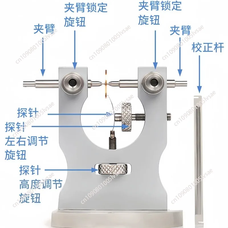 Watch Balance Wheel Tool Accessory Metal Watchmaker Tool Correcting Clamp Watch Maintenance Tool Watch Movement Repair
Watch Balance Wheel Tool Accessory Metal Watchmaker Tool Correcting Clamp Watch Maintenance Tool Watch Movement Repair
