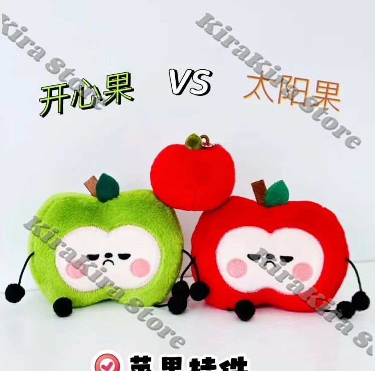 Anime Love and Deepspace Caleb Apple Cotton Keychain Plushie Pendant Gifts Adorable Keyring Birthday Present Christmas Decor
Anime Love and Deepspace Caleb Apple Cotton Keychain Plushie Pendant Gifts Adorable Keyring Birthday Present Christmas Decor