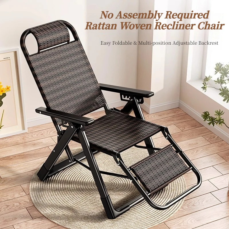 Adjustable Folding Rattan Lounge Chair Breathable Woven Surface Heavy Duty Leisure Recliner For Indoor Balcony Napping
Adjustable Folding Rattan Lounge Chair Breathable Woven Surface Heavy Duty Leisure Recliner For Indoor Balcony Napping