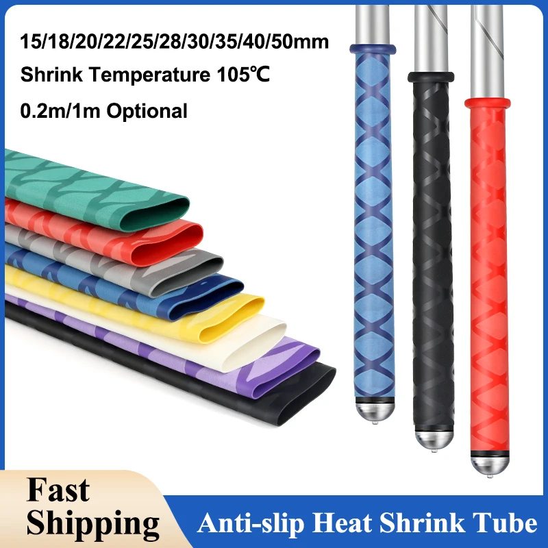 0.2M/1M Anti-slip Heat Shrink Tube Dia 15/18/20/22/25/28/30/35/40/50mm For Fishing Rod Case Handle Insulation Sleeve Cover DIY
0.2M/1M Anti-slip Heat Shrink Tube Dia 15/18/20/22/25/28/30/35/40/50mm For Fishing Rod Case Handle Insulation Sleeve Cover DIY