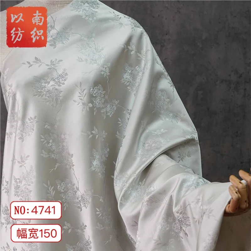 Элегантный жилет Cheongsam, окрашенный в пряжу, жаккардовая ткань с цветочным принтом, новая китайская декоративная ткань
Элегантный жилет Cheongsam, окрашенный в пряжу, жаккардовая ткань с цветочным принтом, новая китайская декоративная ткань