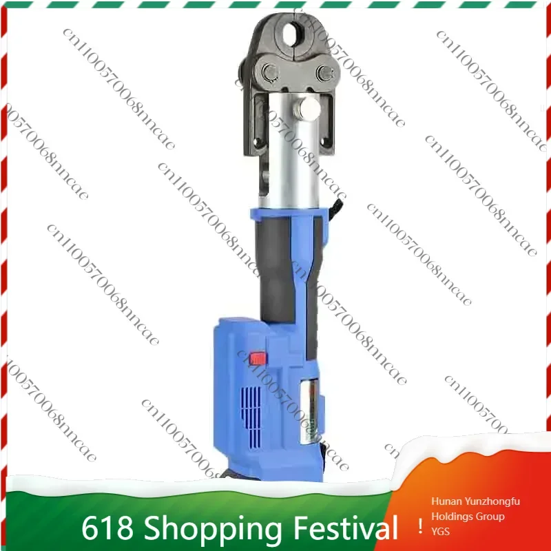 New 60KN Electric Pipe Crimping Pliers SZ-15-50 Water Pipe Crimping Tool Ring Compression Charging Portable Clamp
New 60KN Electric Pipe Crimping Pliers SZ-15-50 Water Pipe Crimping Tool Ring Compression Charging Portable Clamp