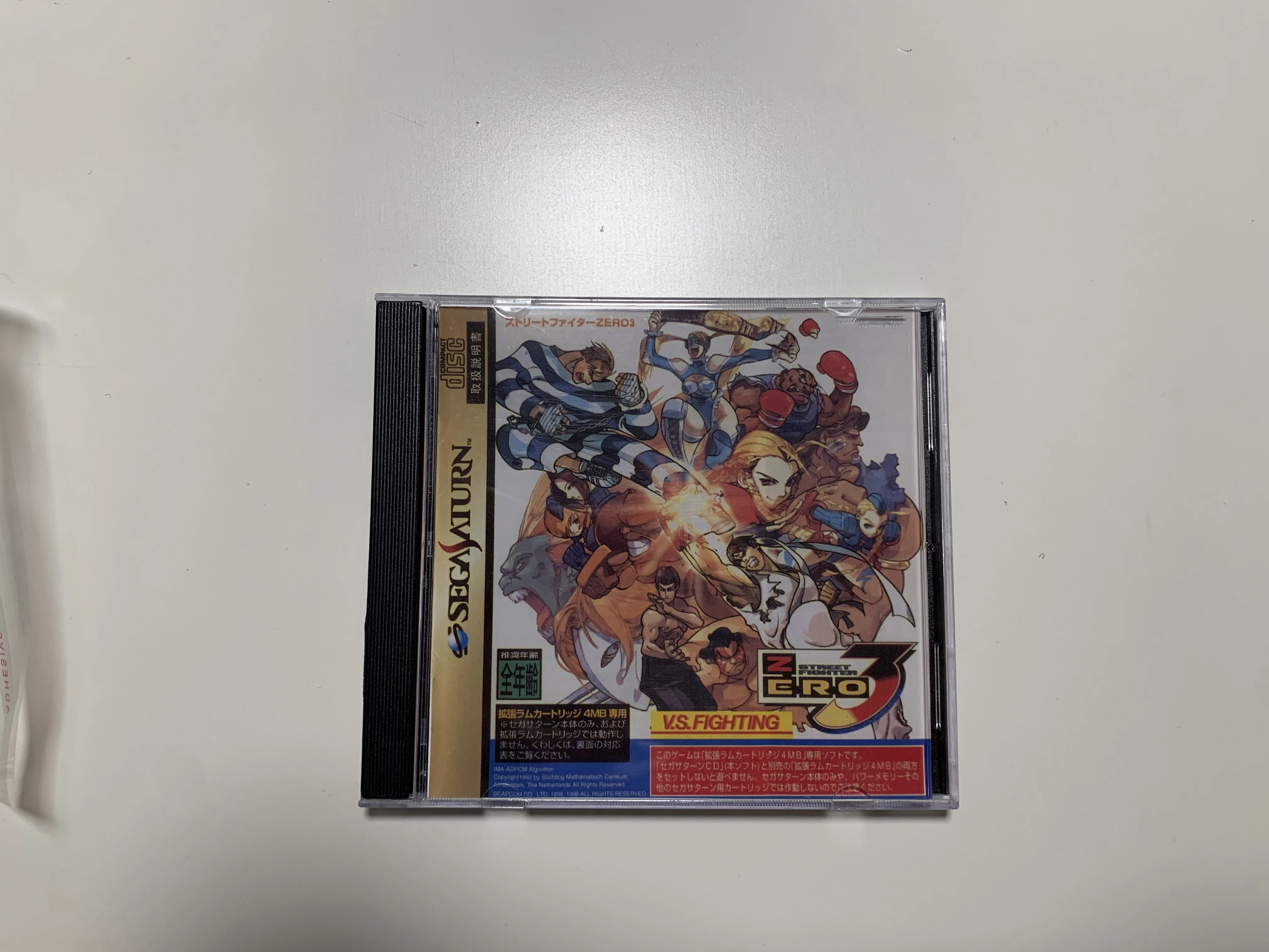 Saturn Copy Disc Game street fighter zero3 Unlock SS Console Game Optical Drive Retro Video Direct Reading Game
Saturn Copy Disc Game street fighter zero3 Unlock SS Console Game Optical Drive Retro Video Direct Reading Game