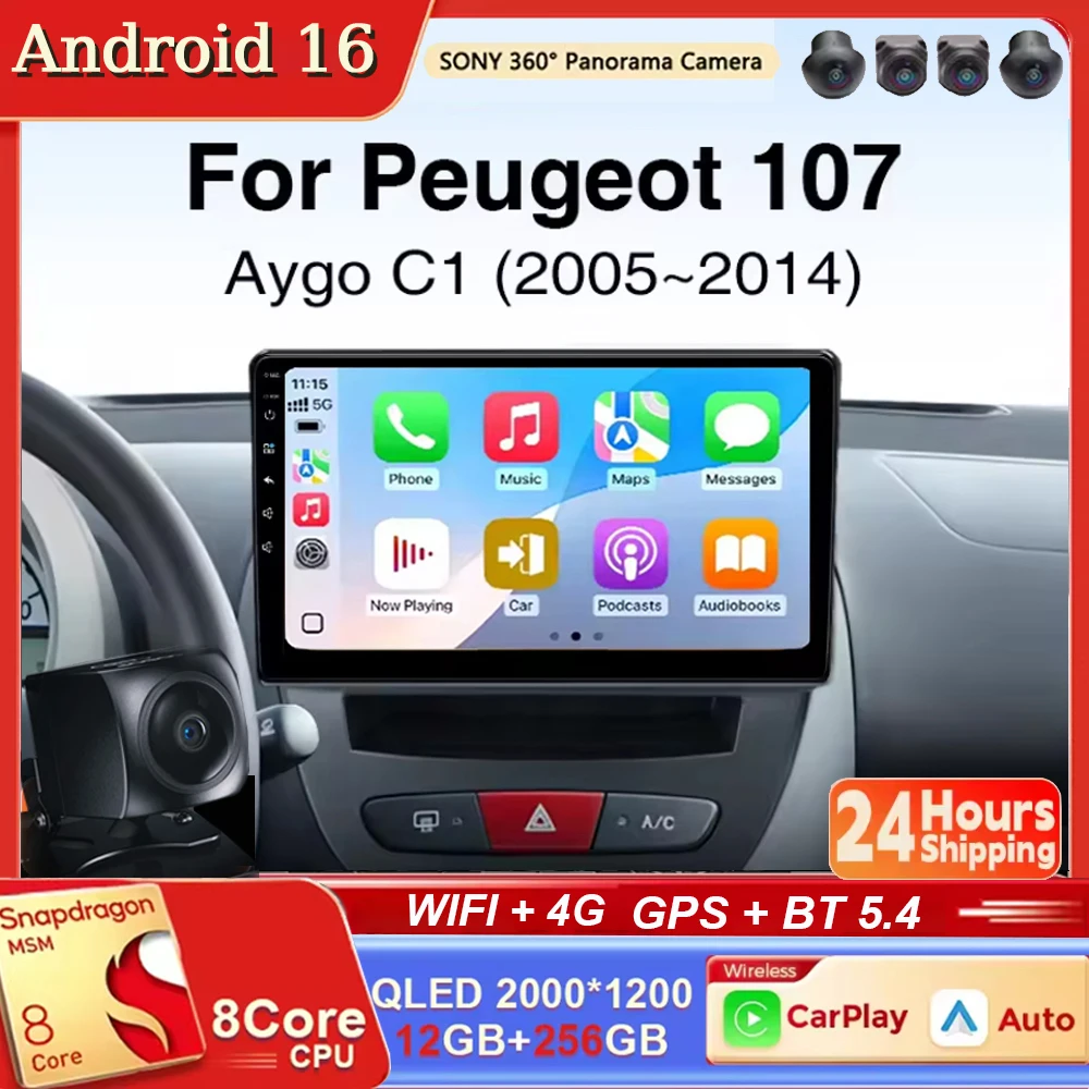 Для Peugeot 107, Toyota Aygo, Citroen C1 2005-2014: Автомагнитола Android 16 с Carplay и Auto, навигация, мультимедийный стереоплеер, Bluetooth, QLED
Для Peugeot 107, Toyota Aygo, Citroen C1 2005-2014: Автомагнитола Android 16 с Carplay и Auto, навигация, мультимедийный стереоплеер, Bluetooth, QLED