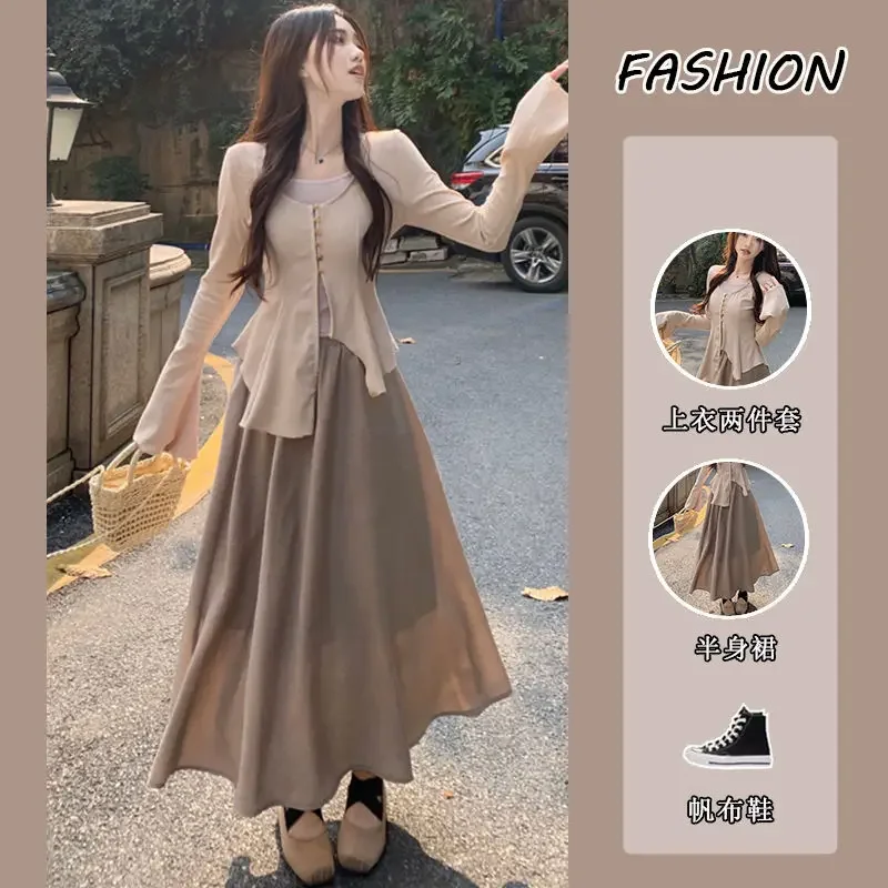 Retro Suit Women's Clothes Spring Summer 2023 Elegant Irregular Long-sleeved Cardigan with Waistcoat and Skirt Three-piece Suit
Retro Suit Women's Clothes Spring Summer 2023 Elegant Irregular Long-sleeved Cardigan with Waistcoat and Skirt Three-piece Suit