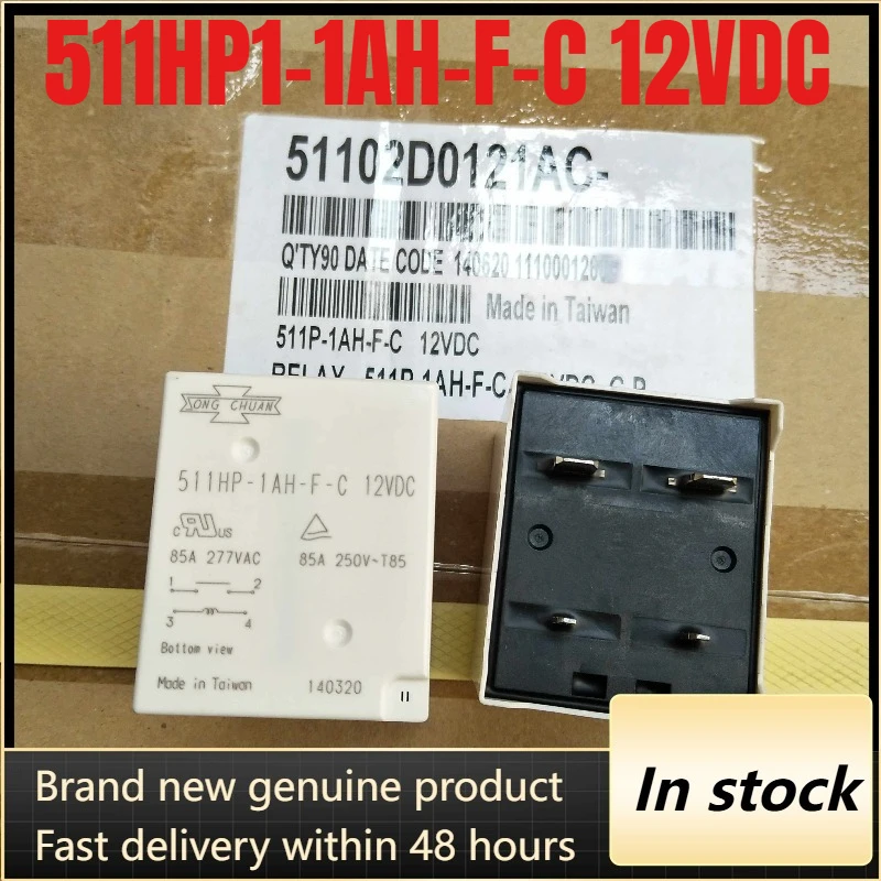 (Brand New)1pcs/lot 100% original genuine relay:511HP1-1AH-F-C 12VDC 100A 12V
(Brand New)1pcs/lot 100% original genuine relay:511HP1-1AH-F-C 12VDC 100A 12V