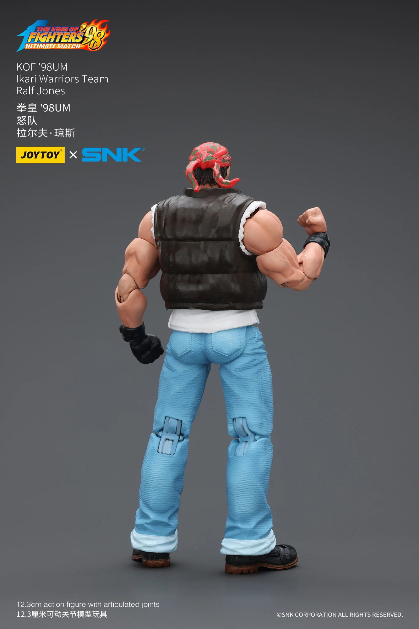 【Pre-sale】JOYTOY X SNK KOF'98UM Lkari Warriors Team Ralf Jones 1/18 Scale Action Figures Collectibles Models Classic Anime Toys
【Pre-sale】JOYTOY X SNK KOF'98UM Lkari Warriors Team Ralf Jones 1/18 Scale Action Figures Collectibles Models Classic Anime Toys