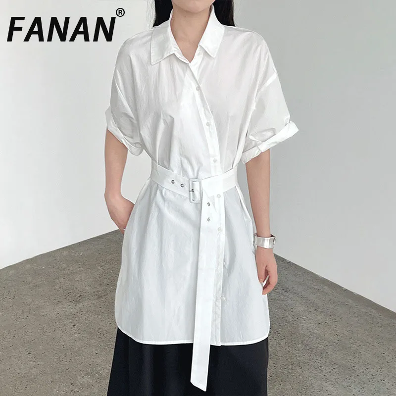 FANAN Elegant Belt Gathered Waist Shirts For Women Lapel Single Breasted Short Sleeve Blouses Female Tops 2025 Summer New
FANAN Elegant Belt Gathered Waist Shirts For Women Lapel Single Breasted Short Sleeve Blouses Female Tops 2025 Summer New