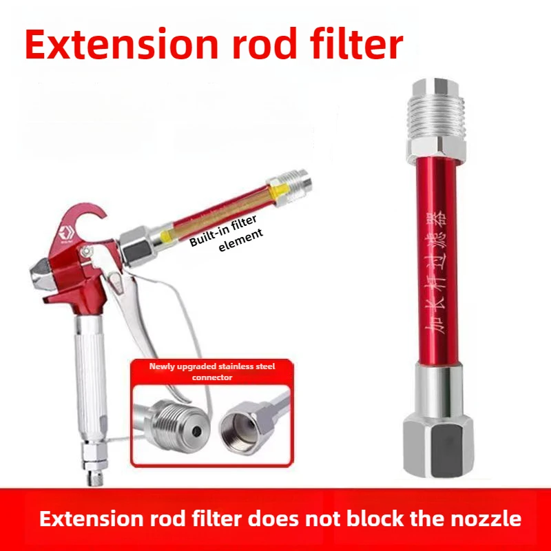 Filter Cartridge Integrated Pneumatic Paint Sprayer Extension Rod, Effortless Installation and Removal
Filter Cartridge Integrated Pneumatic Paint Sprayer Extension Rod, Effortless Installation and Removal