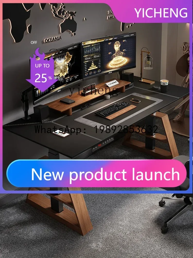 BGZ7 Electric Lifting Desktop Computer Desk Workbench Intelligent Solid Wood Office Desk
BGZ7 Electric Lifting Desktop Computer Desk Workbench Intelligent Solid Wood Office Desk