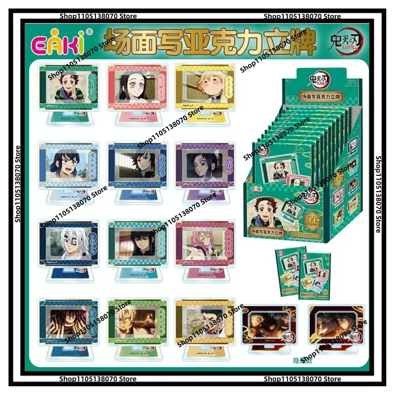 In Stock Eaki New Product Demon-Slayer- Hashira Blind Box Training Arc Gold Foil & Dual Holo Collectible Cards Birthday Gift
In Stock Eaki New Product Demon-Slayer- Hashira Blind Box Training Arc Gold Foil & Dual Holo Collectible Cards Birthday Gift