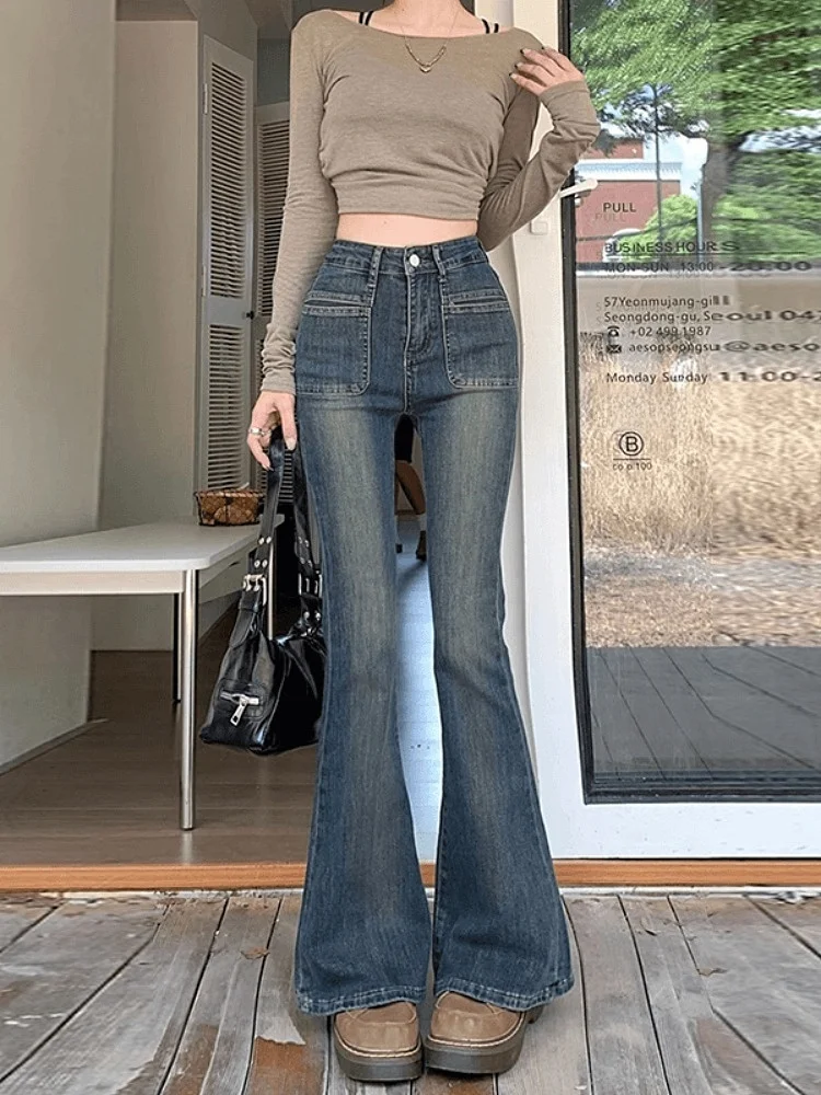 Retro Flared Denim Jeans Women's Pear Shape Elastic plus Size Fat MM High Waist Slimming Floor-Length Hoof Long Pants
Retro Flared Denim Jeans Women's Pear Shape Elastic plus Size Fat MM High Waist Slimming Floor-Length Hoof Long Pants