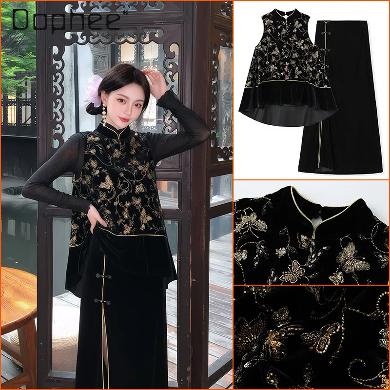 New Chinese Style High End Black Gold Sequin Embroidered Vest Heavy Craft Stand Collar Sleeveless Vest + Slit Velvet Skirt Set
New Chinese Style High End Black Gold Sequin Embroidered Vest Heavy Craft Stand Collar Sleeveless Vest + Slit Velvet Skirt Set