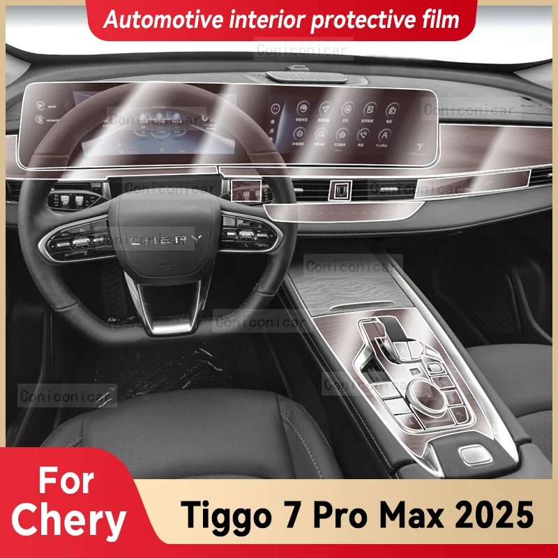 Для CHERY TIGGO 7 Pro Max 2025 салон автомобиля, центральная консоль, экран, защитная пленка, ремонтная пленка против царапин, наклейка, аксессуары
Для CHERY TIGGO 7 Pro Max 2025 салон автомобиля, центральная консоль, экран, защитная пленка, ремонтная пленка против царапин, наклейка, аксессуары