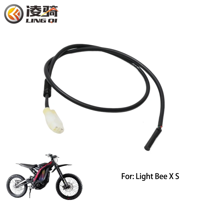 LINGQI Brake Sensing Wire Power Cut Off Brake Sensor for Light Bee X Electric Scooter Cross-country Bike Replacement Parts
LINGQI Brake Sensing Wire Power Cut Off Brake Sensor for Light Bee X Electric Scooter Cross-country Bike Replacement Parts