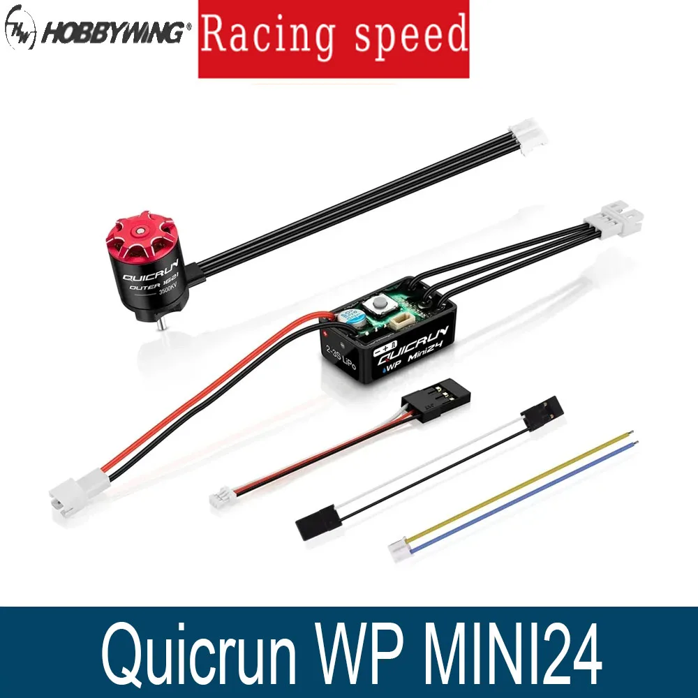 HobbyWing QuicRun WP-MINI24 25A IP67 Водонепроницаемый бесщеточный бессенсорный регулятор скорости с двигателем/1621SL 3500KV — включение/внедорожнение 1/24, гусеничный.
HobbyWing QuicRun WP-MINI24 25A IP67 Водонепроницаемый бесщеточный бессенсорный регулятор скорости с двигателем/1621SL 3500KV — включение/внедорожнение 1/24, гусеничный.