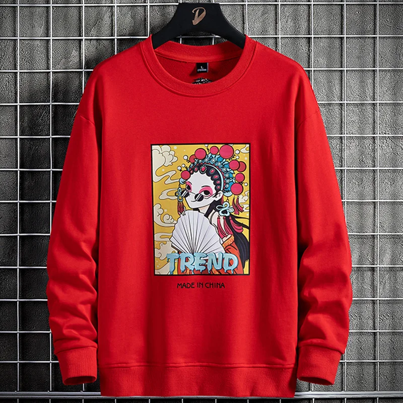 New Chinese Style 2023 Printed Crewneck Sweatshirts Men Streetwear Red White Black Pullover Hoodie Oversize Tops Plus Size 8XL
New Chinese Style 2023 Printed Crewneck Sweatshirts Men Streetwear Red White Black Pullover Hoodie Oversize Tops Plus Size 8XL