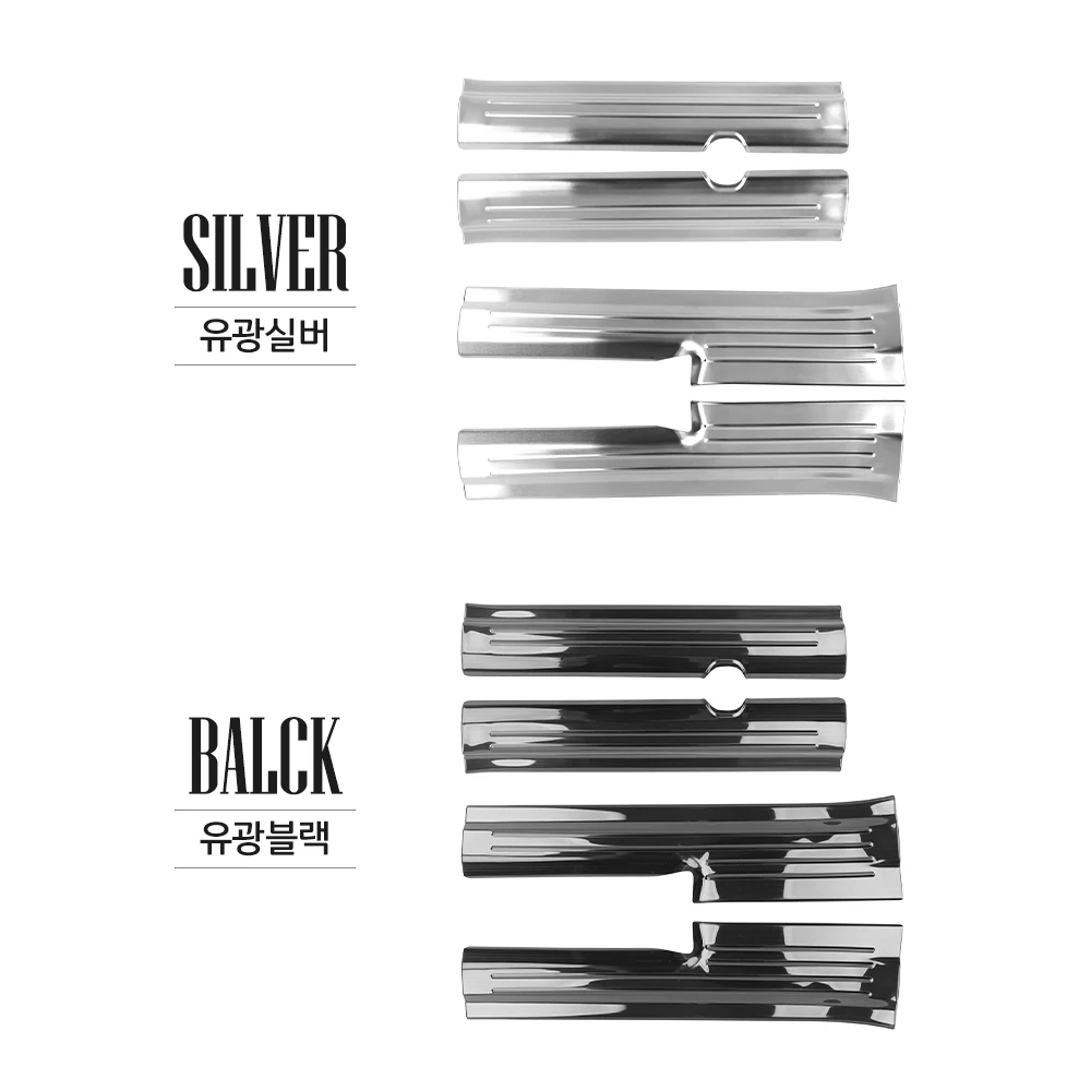 For Kia EV9 2024 2025 2026 Stainless Steel Welcome Door Threshold Sill Guard Interior Trim Accessories LHD/RHD
For Kia EV9 2024 2025 2026 Stainless Steel Welcome Door Threshold Sill Guard Interior Trim Accessories LHD/RHD