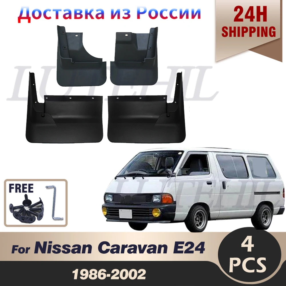 LUTEHIL Mudflaps For Nissan Caravan E24 1986-2002 1998 1999 2000 2001 Splash Guards Mudguards Mud Flaps Fender Car Accessories
LUTEHIL Mudflaps For Nissan Caravan E24 1986-2002 1998 1999 2000 2001 Splash Guards Mudguards Mud Flaps Fender Car Accessories
