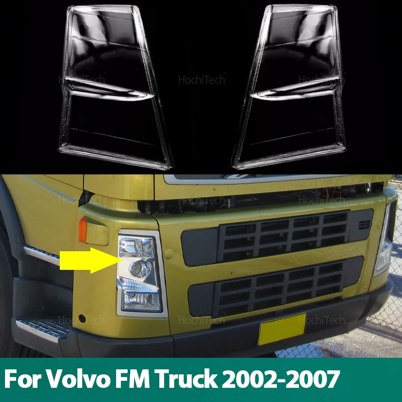 Headlamps Lens Glass Shell Masks Transparent Lampshade Shade Car Front Headlight Cover for Volvo FM Truck 2002-2007
Headlamps Lens Glass Shell Masks Transparent Lampshade Shade Car Front Headlight Cover for Volvo FM Truck 2002-2007